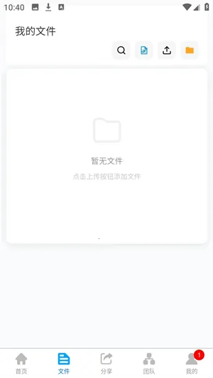 ΢���ƴ洢(�ƴ洢����)