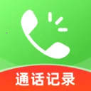 ΢ͨ����¼��ѯ(ͨ����������)