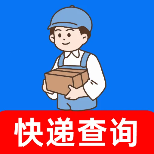 ȫ����ݹܼ�2026���°汾