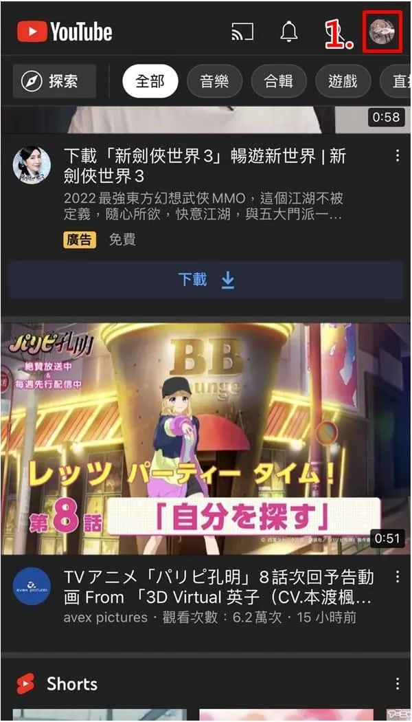 youtube English(��Ƶ��������)