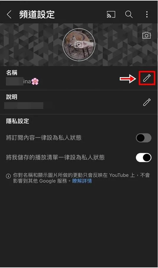 youtube English(��Ƶ��������)