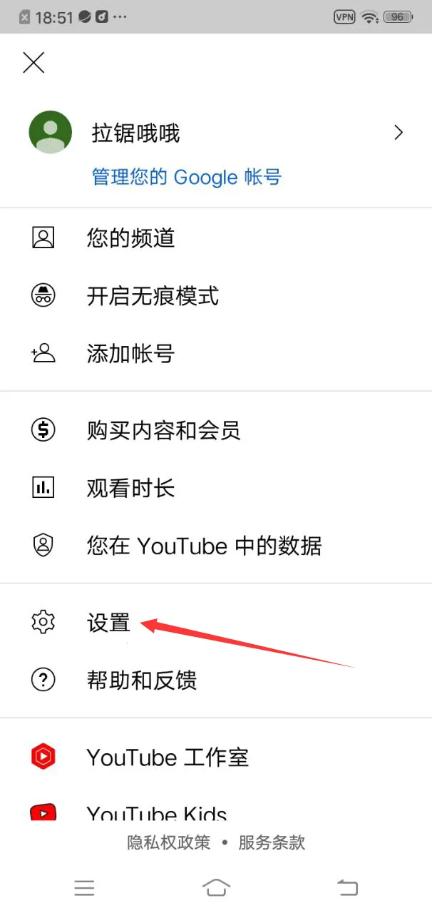 youtube English(��Ƶ��������)