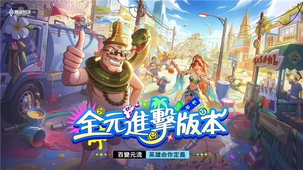 ��˵�Ծ���ʽ��2026�ٷ����°汾v1.51.1.2 ��׿���ͼ4