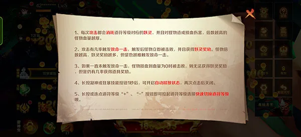 新仙魔九界波克城市最新手机版