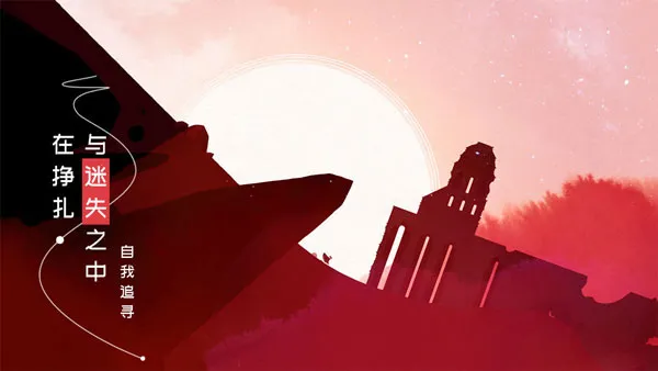 gris�ֻ���(Ψ��ð����Ϸ)v1.0.3 ��׿���ͼ0