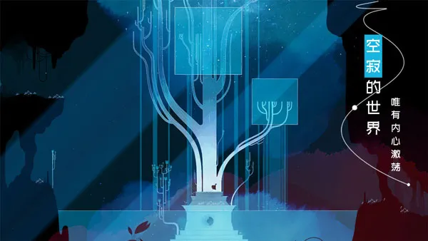 gris�ֻ���(Ψ��ð����Ϸ)v1.0.3 ��׿���ͼ2