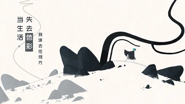 gris�ֻ���(Ψ��ð����Ϸ)v1.0.3 ��׿���ͼ1