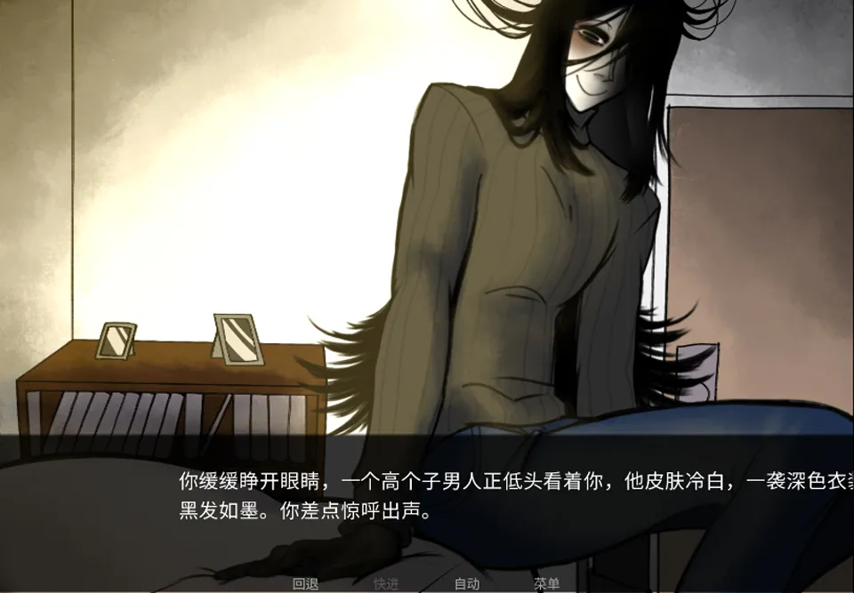 youmakehome中文版最新手机版v1.0 安卓版截图0