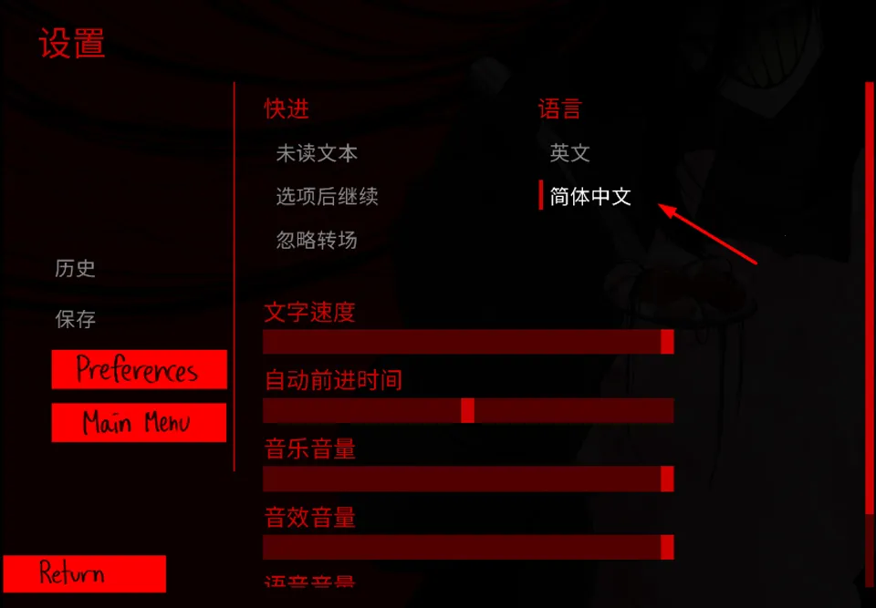 youmakehome中文版最新手机版