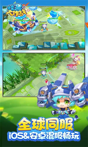 ���޴���ս������2026���°汾v0.1.32 ��׿���ͼ0