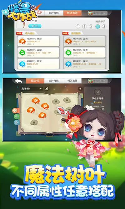 ���޴���ս������2026���°汾