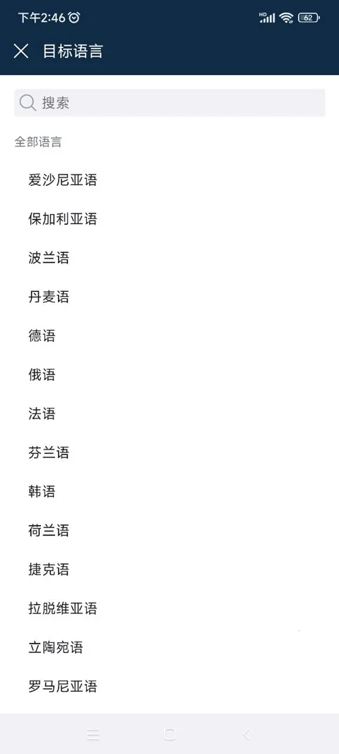 deepl���빤��(������Է���)