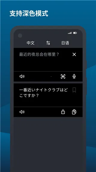 deepl���빤��(������Է���)