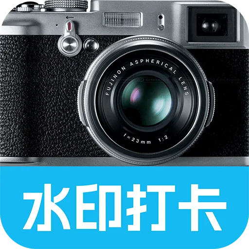 ˮӡ��������(��ѹ���ˮӡ���)v1.0.0 ��׿��