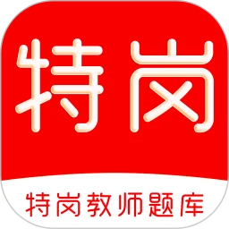 �ظڽ�ʦˢ���(�ظڽ�ʦˢ��ƽ̨)v3.0.1 ��׿��