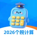 ��˰���������ֻ���