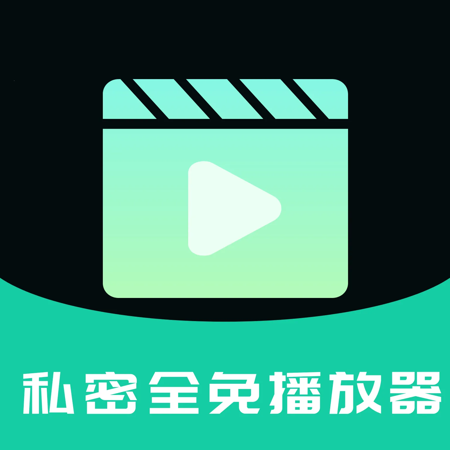˽��ȫ�ⲥ���������ֻ���