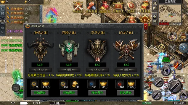 СС����2026���°汾v1.0.0 ��׿���ͼ2