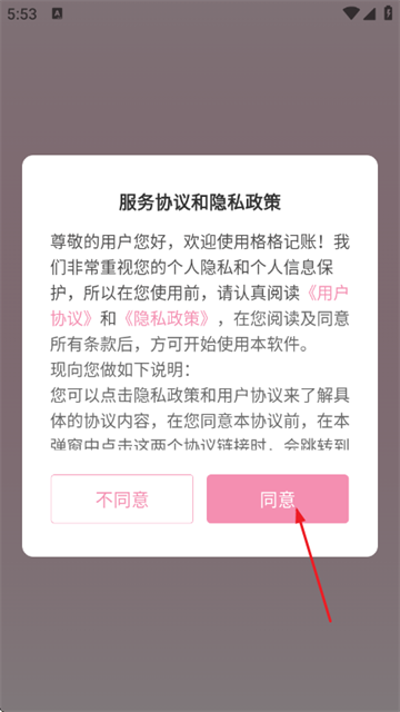 �����������ֻ���