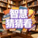 �ǻ۲²¿�2026�ٷ����°汾