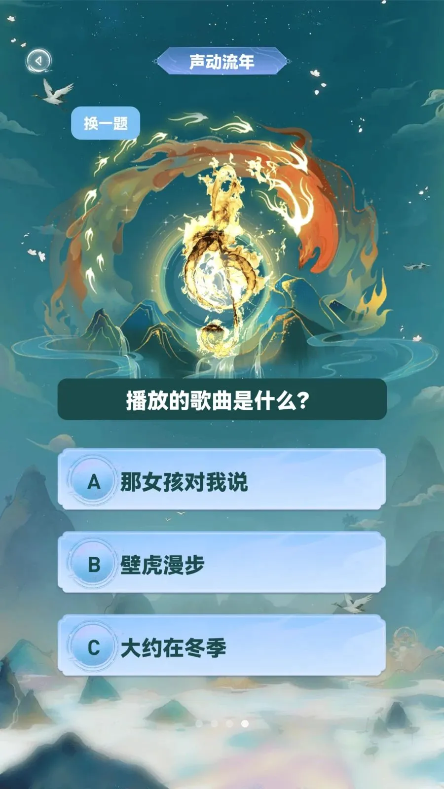 �ǻ۲²¿�2026�ٷ����°汾v1.0.4 ��׿���ͼ0