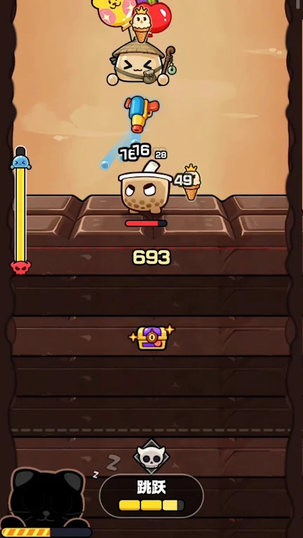 �޵�ʳ�������ֻ���v2.0 ��׿���ͼ4