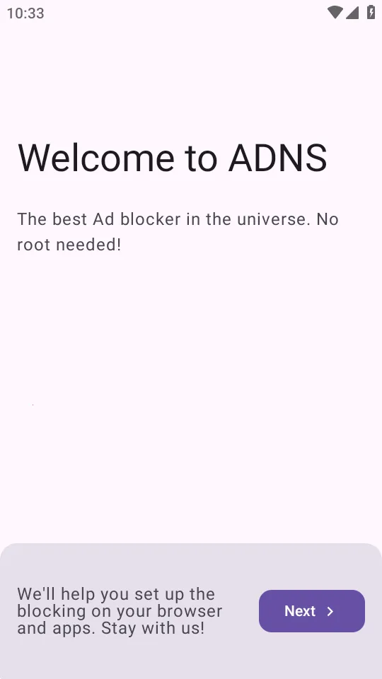 ADNS2026�ٷ����°汾