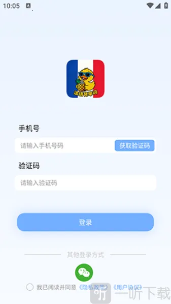 AI���ﵥ�������ֻ���