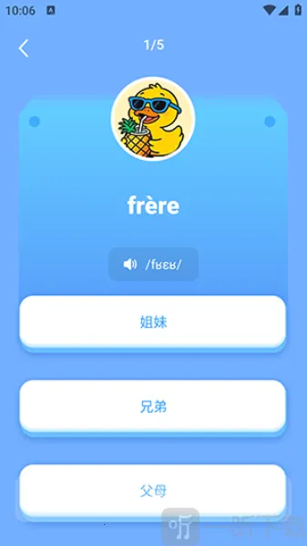 AI���ﵥ�������ֻ���
