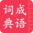 ����ʵ�Ӧ������(�����ѯ����)