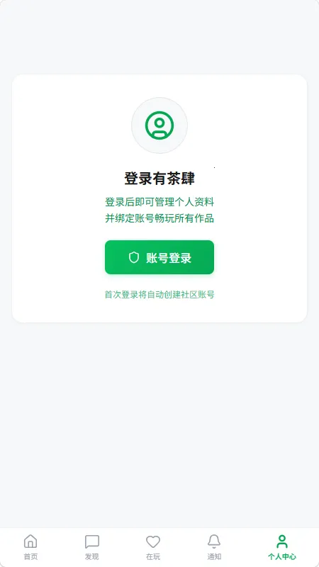 �в���(AI��������)
