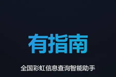 ��ָ��2026�ٷ����°汾