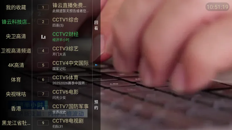 �����벥���ǰ������ֻ���