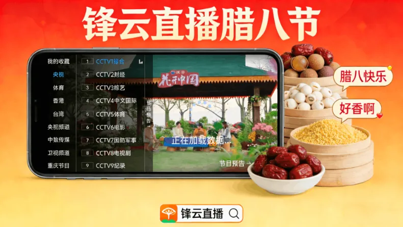 �����벥���ǰ������ֻ���