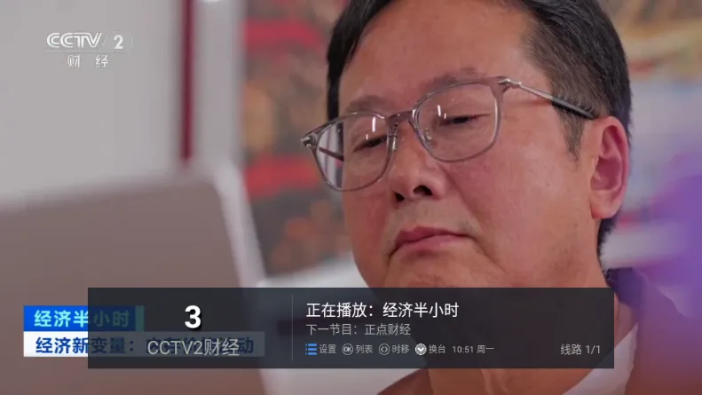 �����벥���ǰ������ֻ���