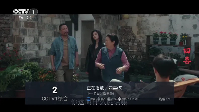 �����벥���ǰ������ֻ���