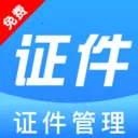 123����֤����ѯ�����ֻ���v1.0.3 ��׿��