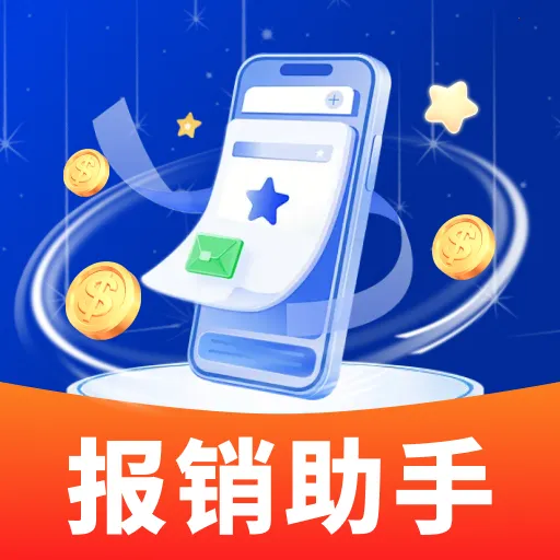 123��ѷ�Ʊ����2026���°汾v1.0.0 ��׿��