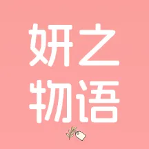 ��֮���������ֻ���