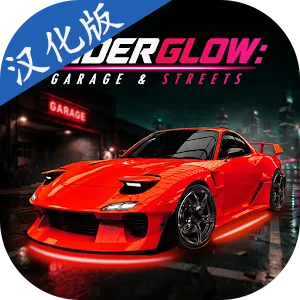 �޺糵�⺺����2026�ٷ����°汾v0.3.137 ��׿��