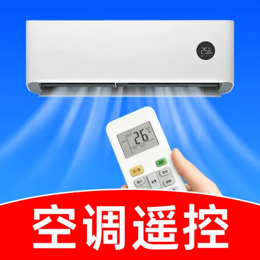 �յ�����ң����(�Ӽҹ���ƽ̨)