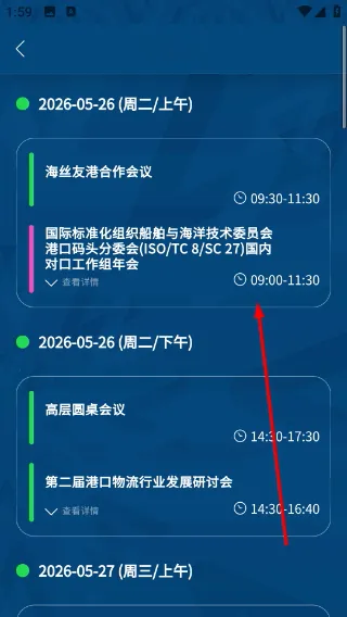 ��˿��̳�����ֻ���