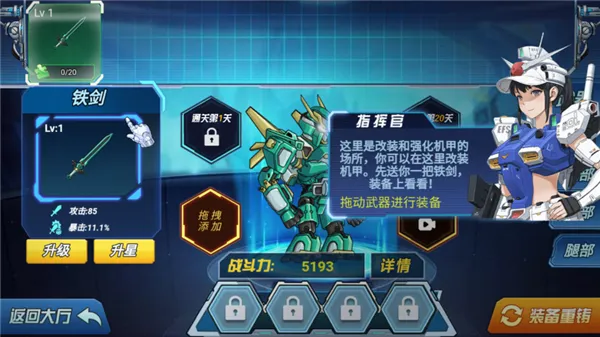 ���׿������޳�2026���°汾