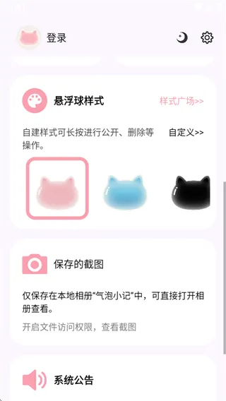 ����С��2026�ٷ����°汾