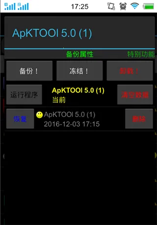 �ѱ�����root2026���°汾