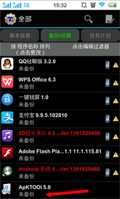 �ѱ�����root2026���°汾