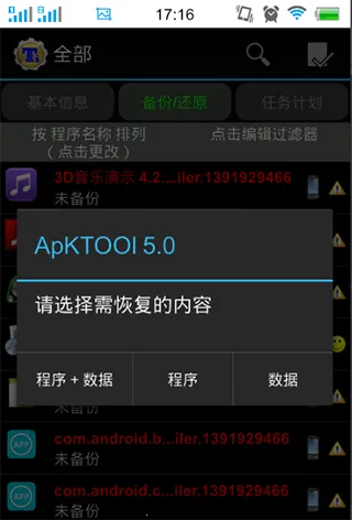 �ѱ�����root2026���°汾