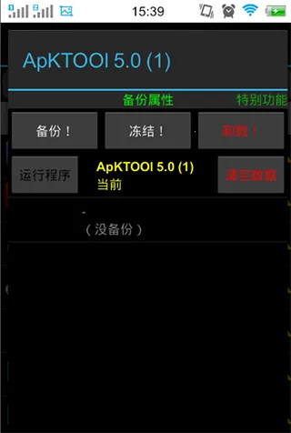 �ѱ�����root2026���°汾