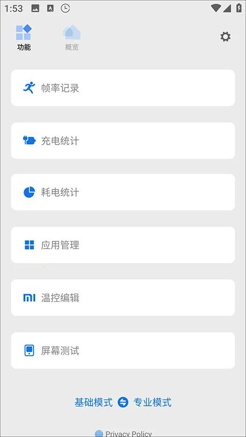 sence5�����ֻ���
