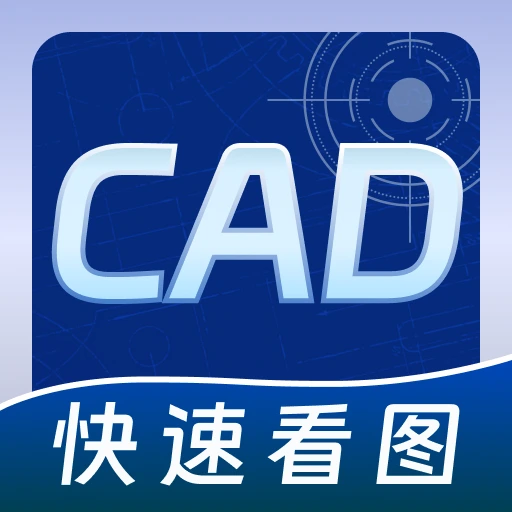 CAD�ֻ�רҵ��ͼ�����ֻ���
